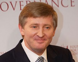 ДНР ждёт от Ахметова выплаты налогов ДНР ждёт от Ахметова выплаты налогов